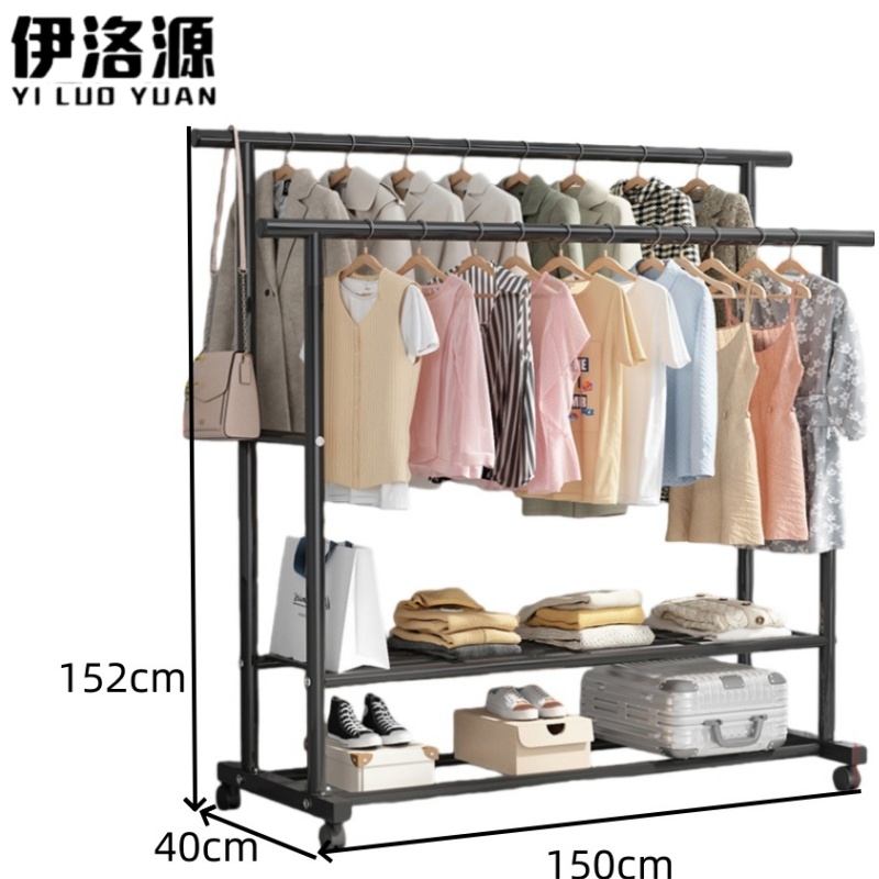 伊洛源 晾衣架收纳高清大图