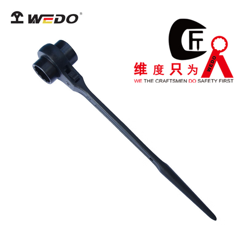 WEDO/维度 公制单头棘轮套筒扳手 WD223-1417 14×17mm 1把
