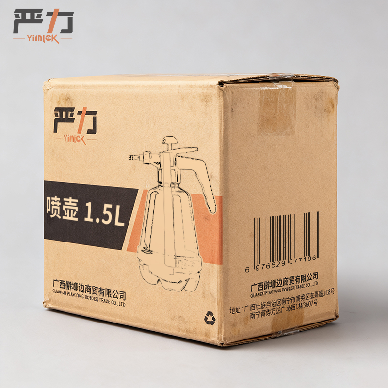 严力 喷壶 1.5L个高清大图