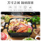 美的(Midea)电火锅电炒锅家用多功能电锅煎烤涮一体电热电煮锅6L多用途锅火锅锅不粘烤鱼锅DY3030Easy101