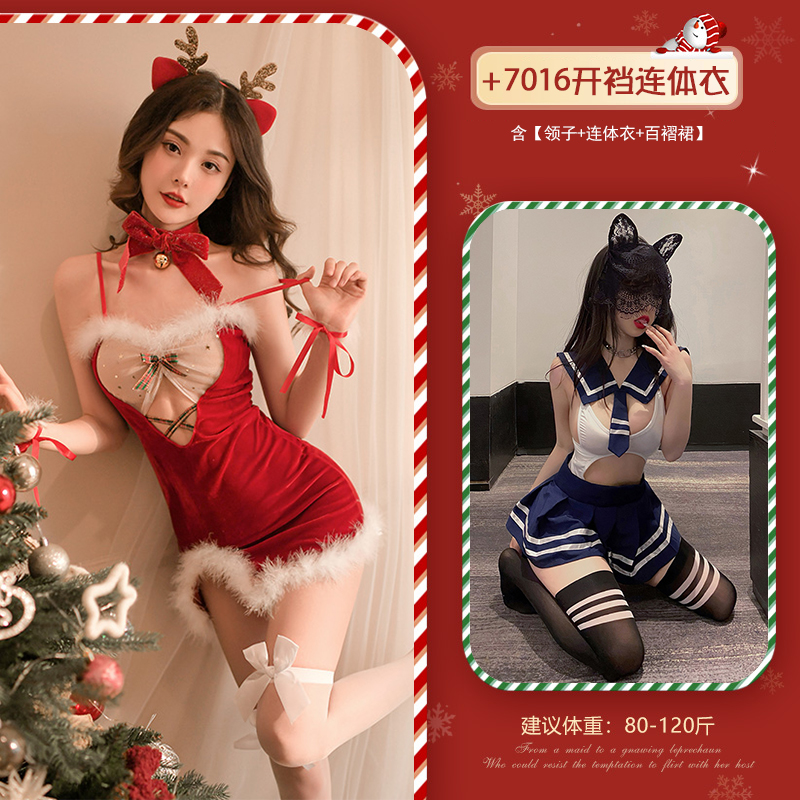 霏慕情趣内衣圣诞节战袍套装女式情趣睡衣纯欲性感裸背骚透视开档露乳免脱吊带连衣裙网红女主播角色扮演制服诱惑酒吧派对夜店装 6710圣诞小麋鹿+7016开档连体衣 均码