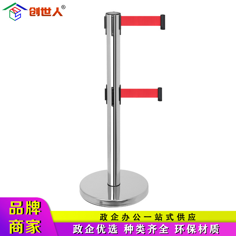 创世人 办公家具不锈钢一米线栏杆座商场双层5米不锈钢护栏杆隔离带机场警戒围栏5米带高清大图