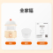九阳(Joyoung)九阳煮蛋器自动断电迷你预约定时蒸蛋器不锈钢304家用双层蒸鸡蛋羹电蒸锅 ZD14-GE310