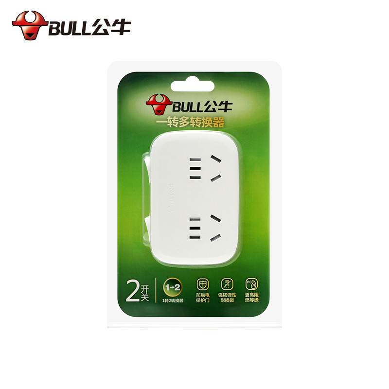 公牛(bull)新国标GN-9323一转二分控开关转换器插座转接插头