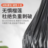工霸 大号双面黑垃圾袋 物业环卫学校酒店塑料袋