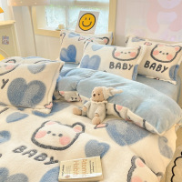 冬季牛奶绒四件套秋冬珊瑚绒被套加绒床上三件套法兰绒床单_226 1.8m床单四件套被套2.0*2.3m床单2.3*2.5m枕 可爱熊【加密绒毛加厚保暖】