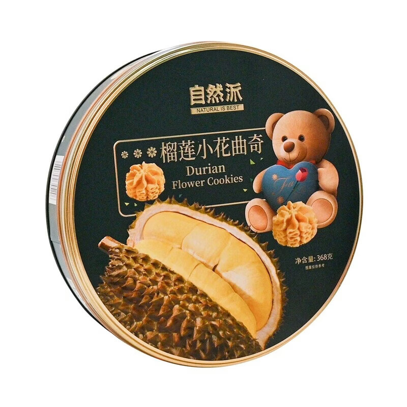 自然派榴莲小花曲奇酥松清香入口即化榴莲味饼干368g