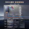 华帝(vatti)[小恒星G5max]16升燃气热水器天然气 i12581E-16 一级节能 240%增压 内外三循环