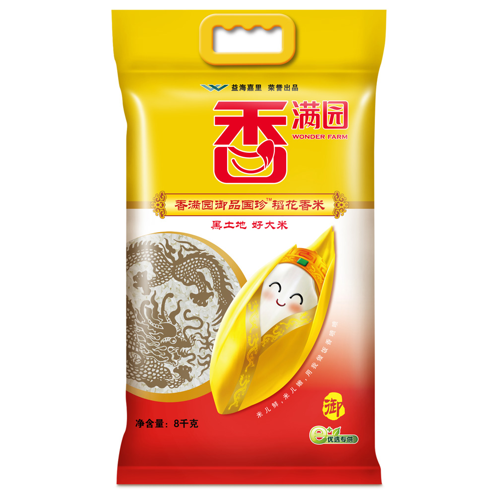 香满园 御品国珍五常香米大米 8kg 袋装大米