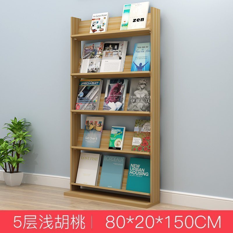 森美人落地式木质书报架陈列架宣传资料展示架杂志架报刊架图书货架书架 5层长80浅胡桃