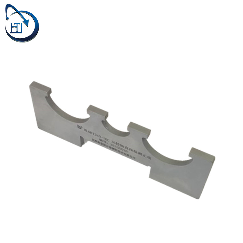 16转轴直径检测止规 HLGH1240-16C高清大图