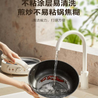 苏泊尔(SUPOR)电炒锅电煮锅电蒸锅电火锅家用电热锅分体多功能锅蒸煮炒菜4L/升容量多用途锅CJ28R862