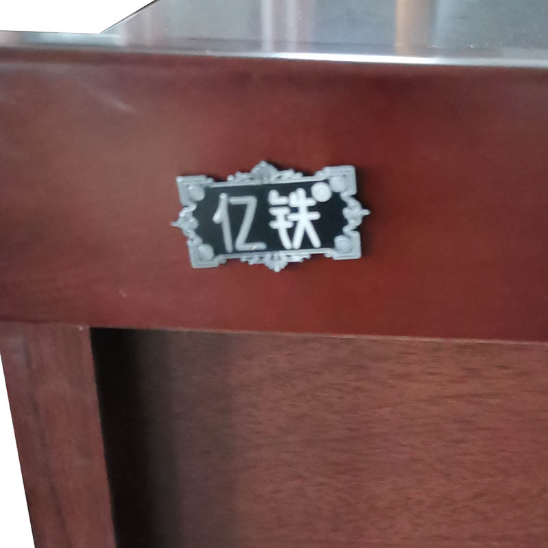 亿铁(YI TIE)培训条桌会议条桌椅一桌两椅120*40*76cm/套高清大图