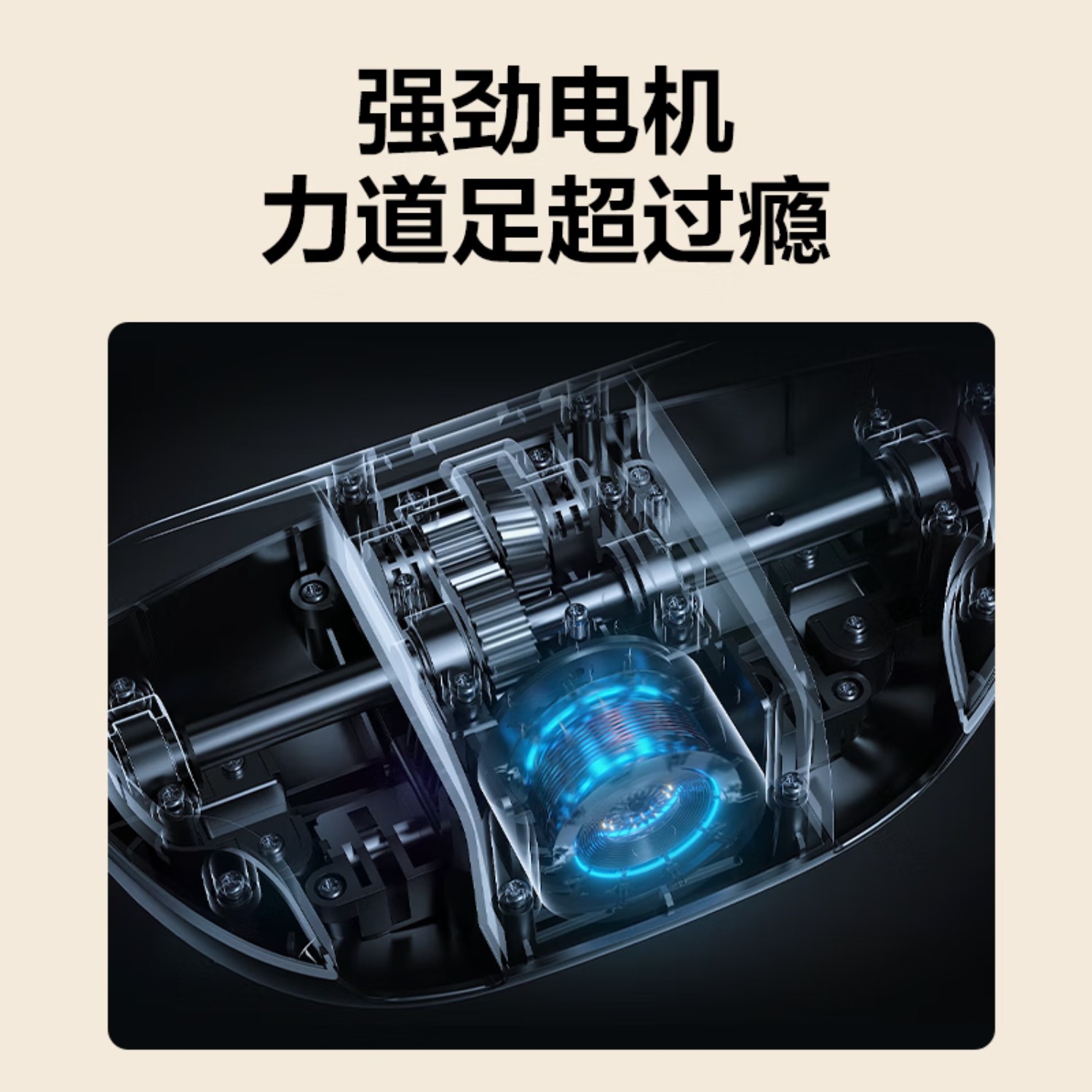 SKG H5系列1代 按摩披肩 舒享款高清大图