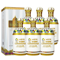 【官方授权】古井贡酒 年份原酿 哈萨克斯坦 世博会纪念酒 45度750ml*6瓶 整箱 口感浓香型