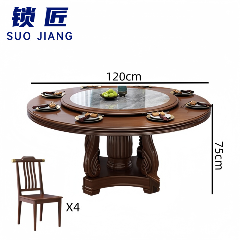 锁匠 木 质 餐桌高清大图