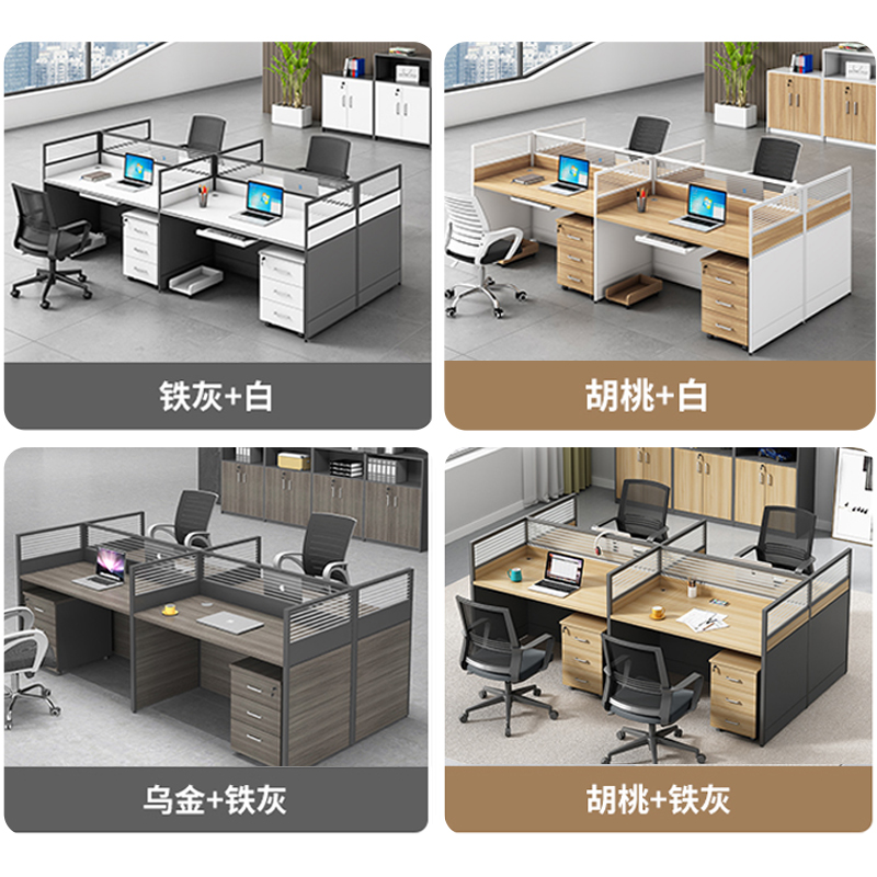 黎珞兴屏风办公桌单人位+椅 套高清大图