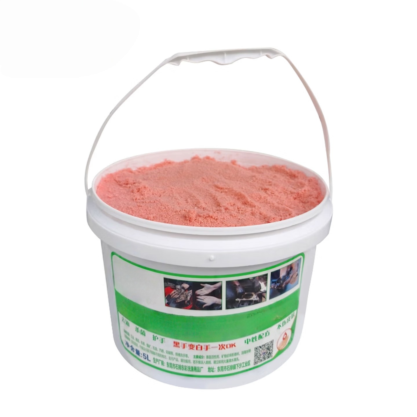 净佰俐工业去油污膏洗手粉 汽修机修师傅磨砂洗手油污清洗剂 桶装2.9kg高清大图