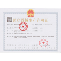 长坤(Changkun)电子血压计CK-W355 锂电池充电手腕式血压计语音播报血压测量仪家用血压仪USB接口版