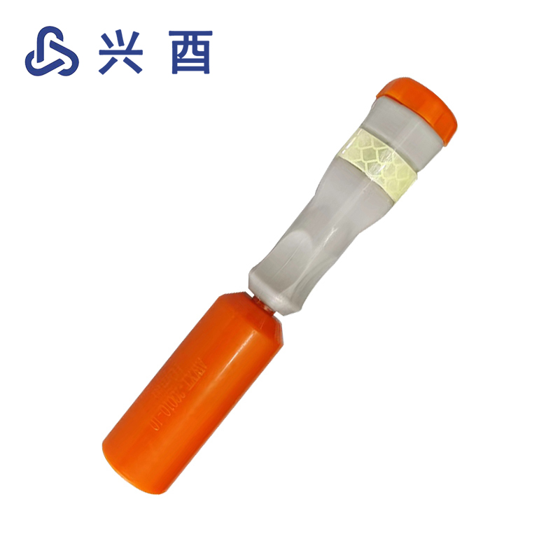 兴酉 直柄套筒六角橘灰 8mm 把