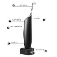 飞利浦(Philips) 口腔护理套装HX8471/03黑色 电动牙刷+冲牙器成人通用 5大洁齿模式 自动喷流 清洁口腔