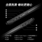 惠普(HP)光影精灵6 15-EC2090AX 15.6英寸发烧游戏本笔记本电脑 六核锐龙R5-5600H 32G 512G RTX3050Ti-4G独显 72%NTSC 定制