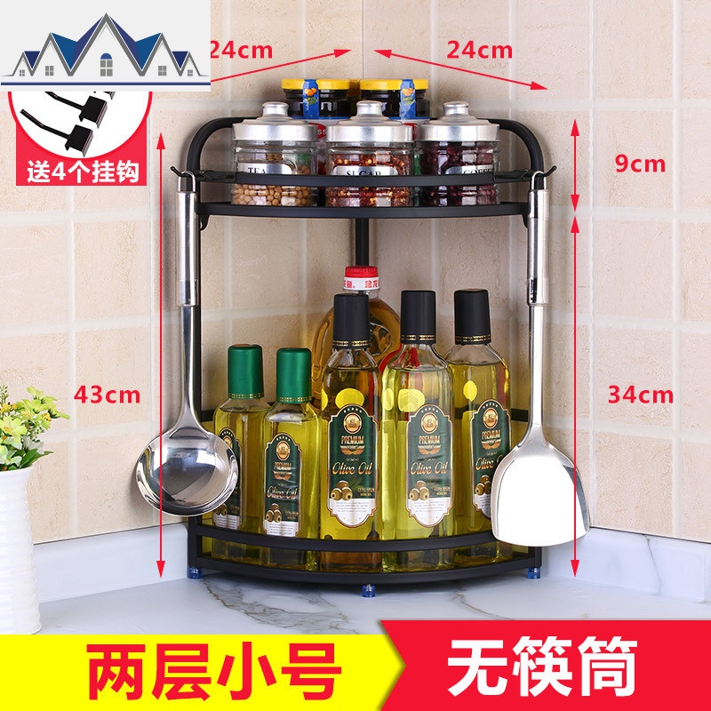 不锈钢厨房置物架转角拐角三角架调味料刀架免打孔壁挂落地黑色 三维工匠高清大图