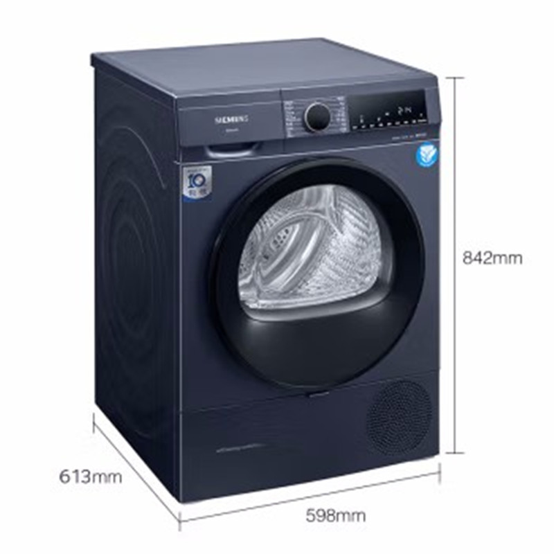 西门子(SIEMENS)WQ45A2D10W 9公斤热泵烘干机 家用干衣机 除菌除螨 防缠绕舒展烘 蚕丝被柔护(湖蕴蓝)高清大图
