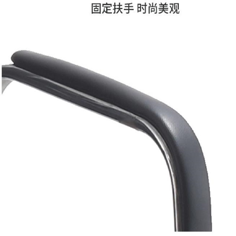 办公椅会议椅电脑椅LD-741简约办公椅颜色可选
