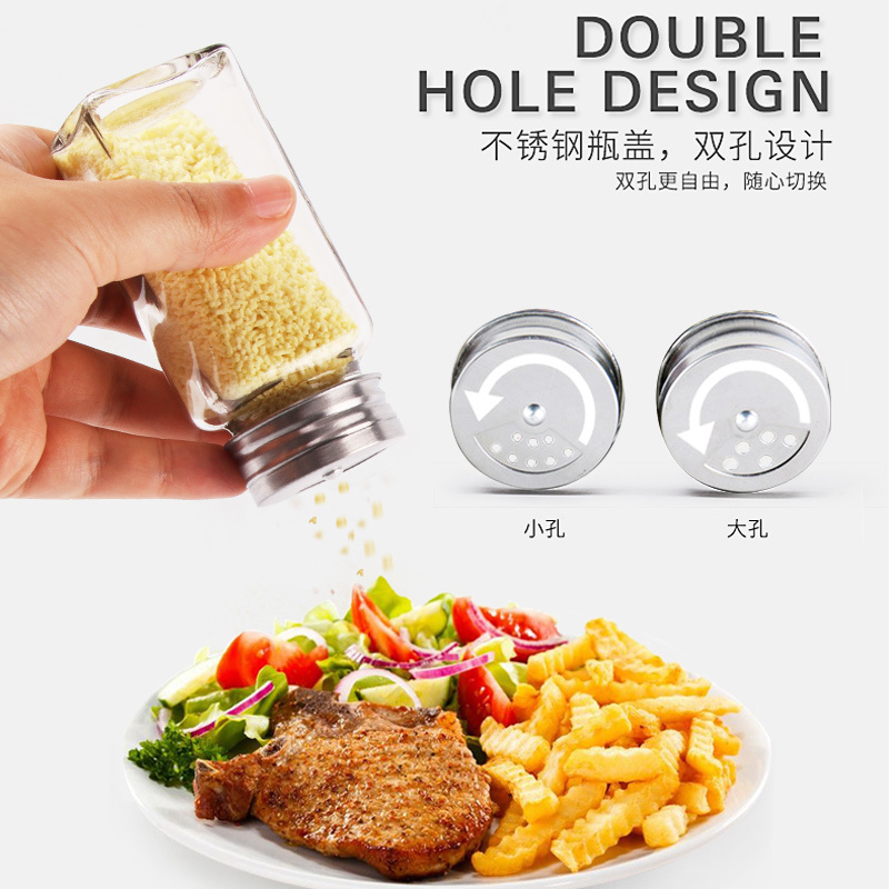 厨房调味罐 各式调料储物罐 创意调味瓶厨房调料罐10件套