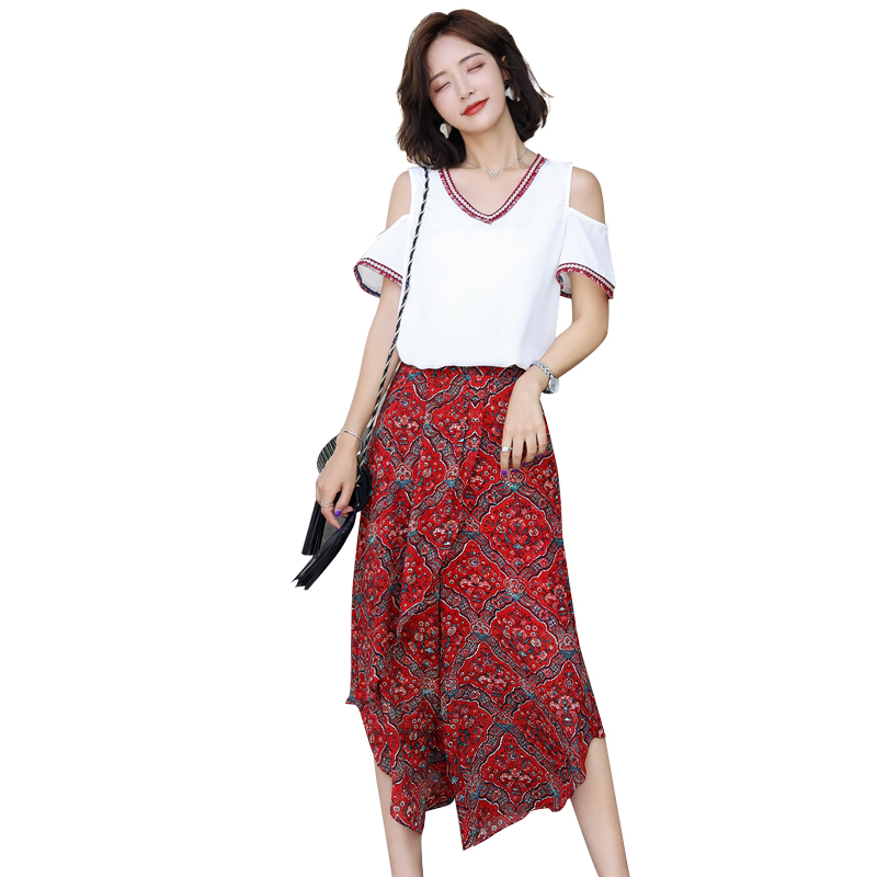 包臀连衣裙中裙女士夏款新品女装韩版修身款短袖字母T恤两件套潮