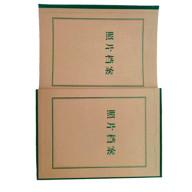 明壹行MYX-DA830 照片档案盒 310*230*40mm 绿+牛皮纸色(计价单位:个)高清大图
