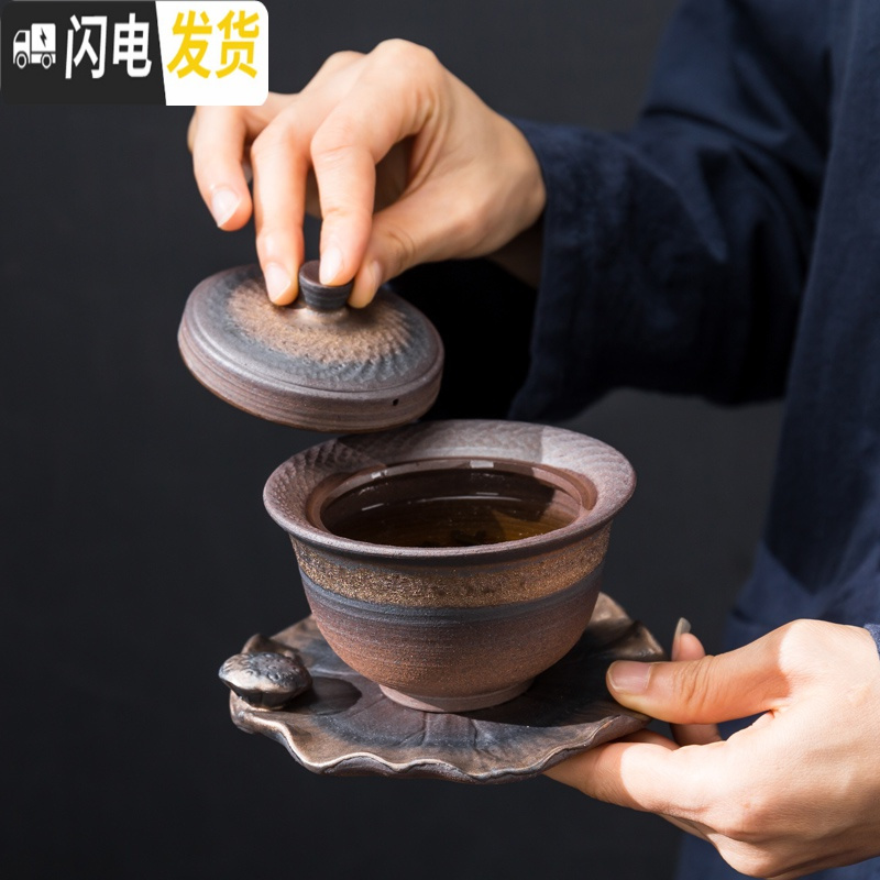三维工匠粗陶茶具套装陶瓷功夫茶具整套家用简约办公茶壶茶杯茶盘盖碗复古 粗陶茶具-盖碗11头(带六君子)