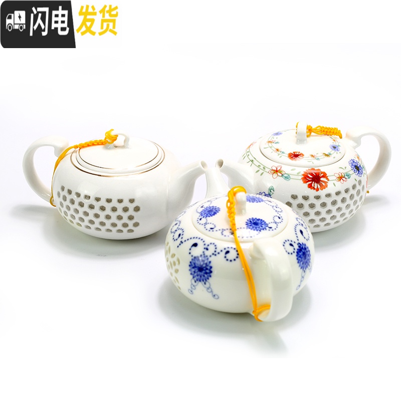 三维工匠泡茶壶水壶单壶冲茶壶紫砂壶功夫茶具小套装家用陶瓷玻璃中式 茶壶-玲珑-向阳花高清大图