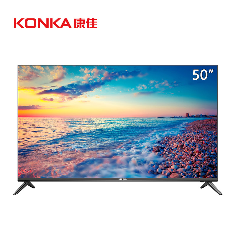 康佳(KONKA)LED50P7 50英寸 护眼防蓝光 HDR 4K超高清 网络WIFI平板智能液晶电视机45 55高清大图