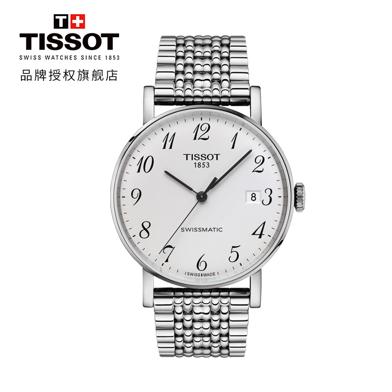 天梭(TISSOT)瑞士手表 简约轻薄百搭男表 魅时系列钢带男士机械表T109.407.11.032.00