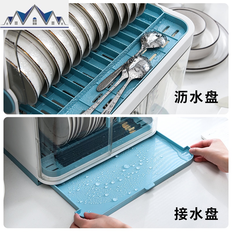 厨房碗架碗筷收纳盒带盖放餐具装碗箱碟盘沥水置物架塑料碗柜家用 三维工匠高清大图