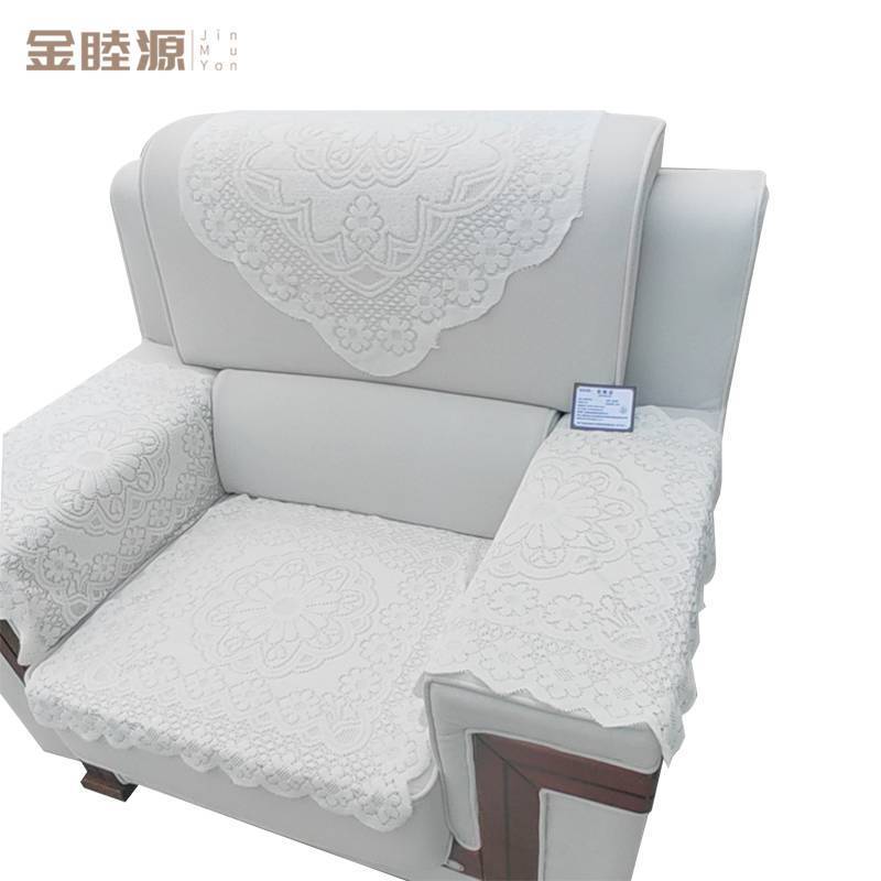 金睦源 JIN MU YON 沙发 1100*900*850mm 张