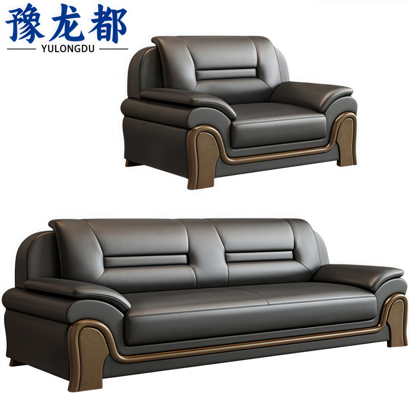 豫龙都商务沙发3+1套