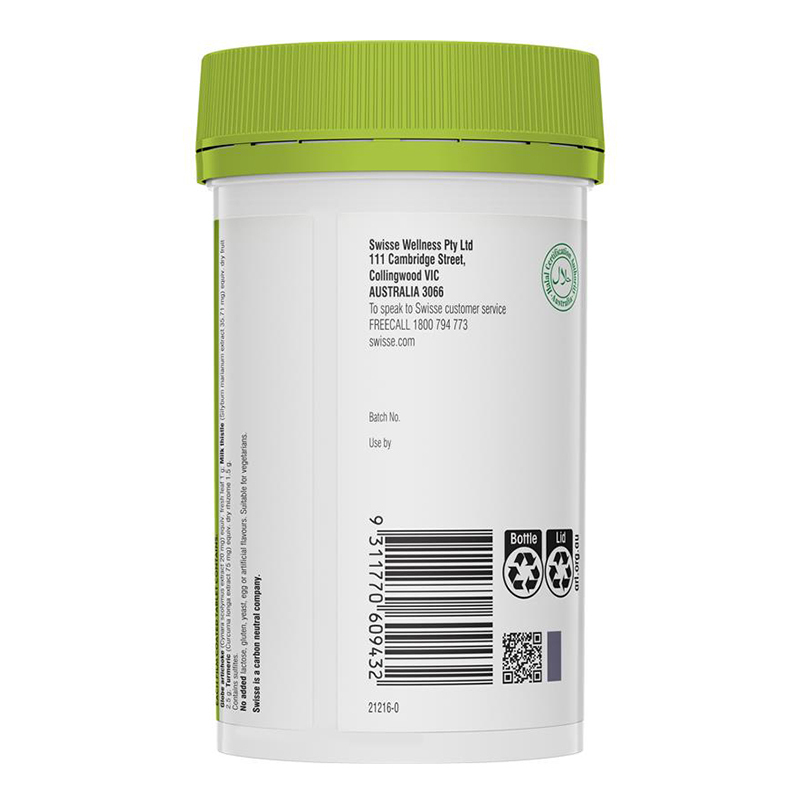 Swisse奶蓟草片护肝片200粒/瓶装 澳洲进口 膳食营养补充剂 香港/保税随机发高清大图