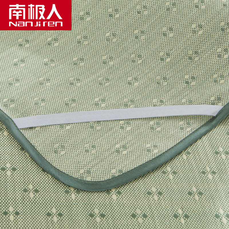 南极人(NanJiren)家纺 夏季清爽凉席/凉枕套件草席二三件套 床上用品亚草图案夏凉席套件可折叠空调席子