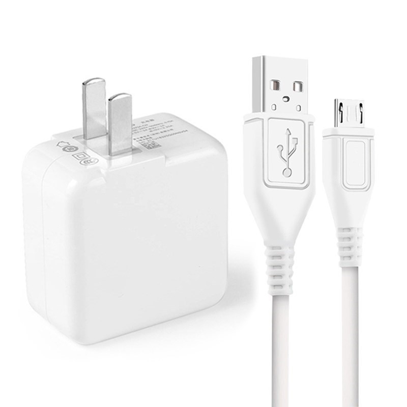 vivos6手机S1Pro充电器x20安卓x21闪充头y3通用适用18w数据线白壳 X9闪充套装