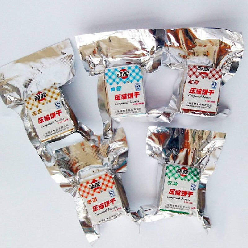 压缩饼干30包迷你小包装户外代餐干粮饱腹休闲零食品散称500g视频