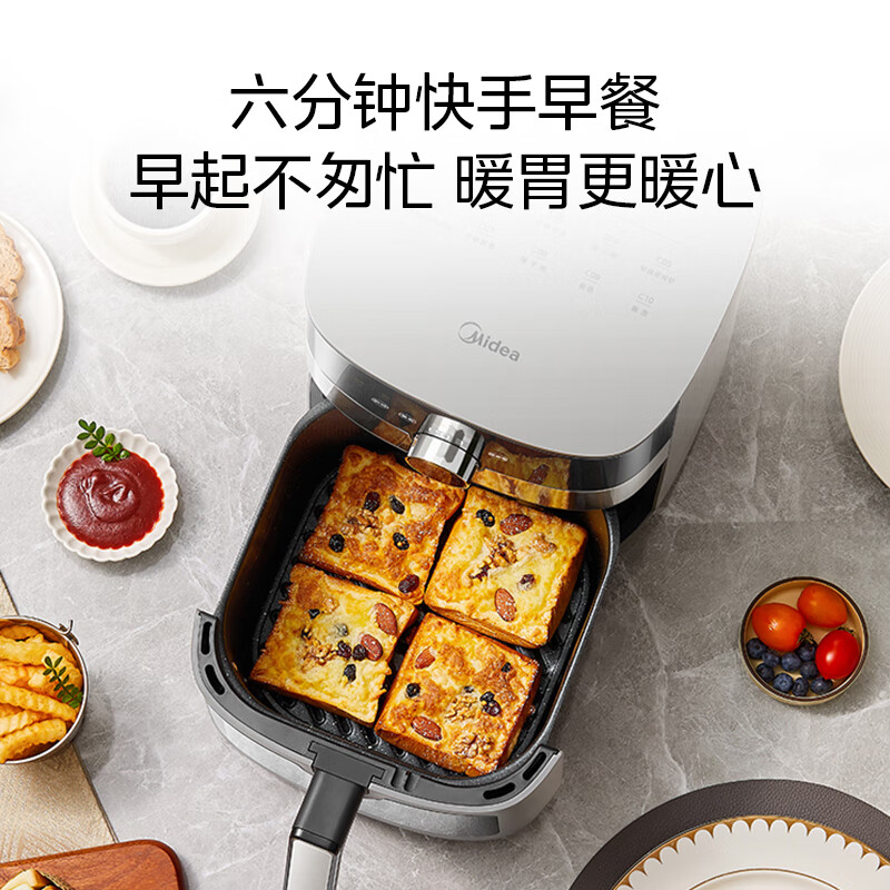 美的(Midea) 6.5L可视空气炸锅2000W立体双热MF-KZC6584[ZMD安心系列](规格:台)高清大图