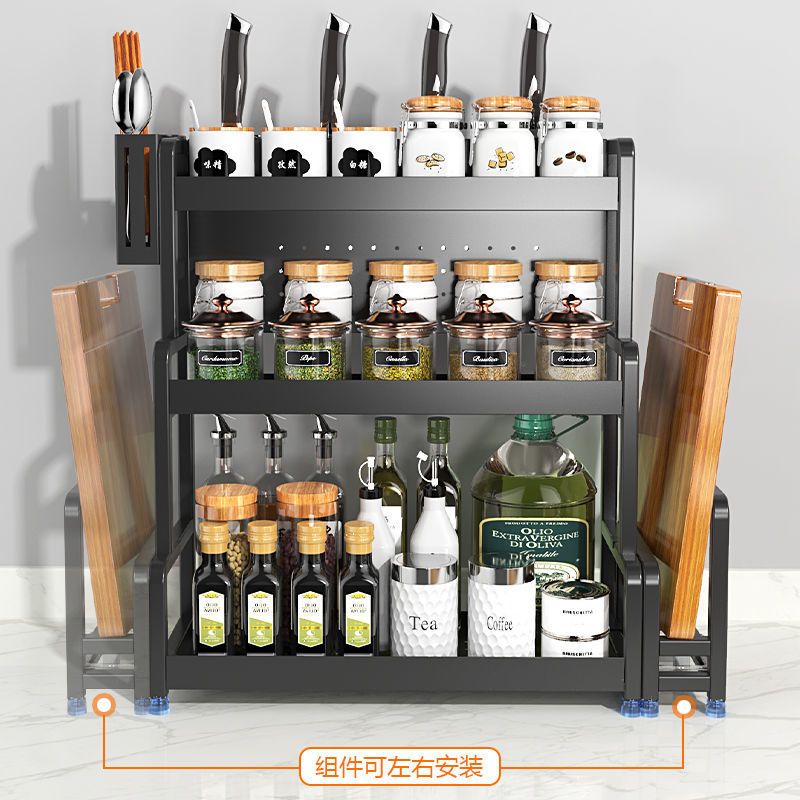 厨房置物架调料架台面刀架多功能用品家用大全调味品筷子收纳架子