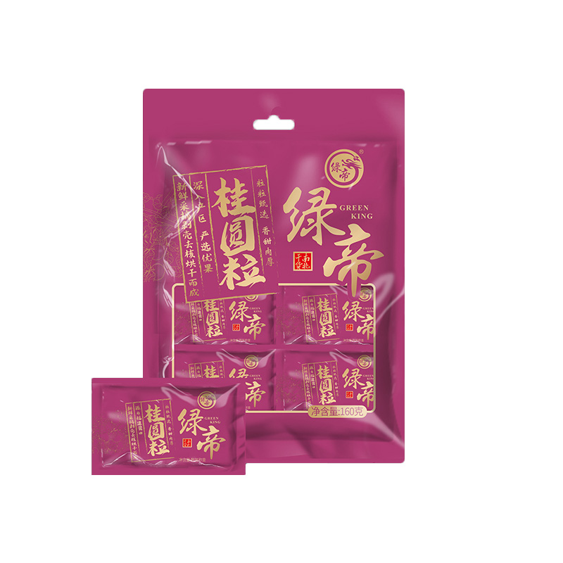 绿帝桂圆粒晶莹甘甜能煮能泡干度适中金黄厚实软韧不湿160g