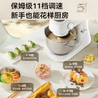 长帝(changdi)家用厨师机多功能和面机料理机面包机 双刀全自动揉面机 不粘钩不挂壁CE6007