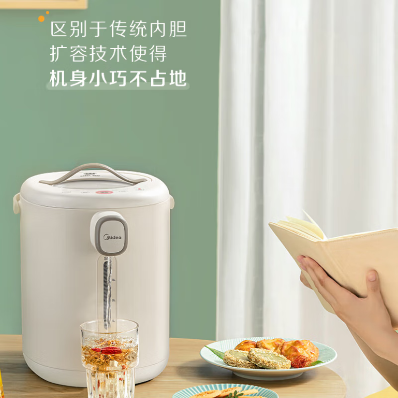 美的MK-P11X电热水壶 家用全自动多功能饮水机 保温泡茶壶 电水壶 5升大容量双层不锈钢水壶