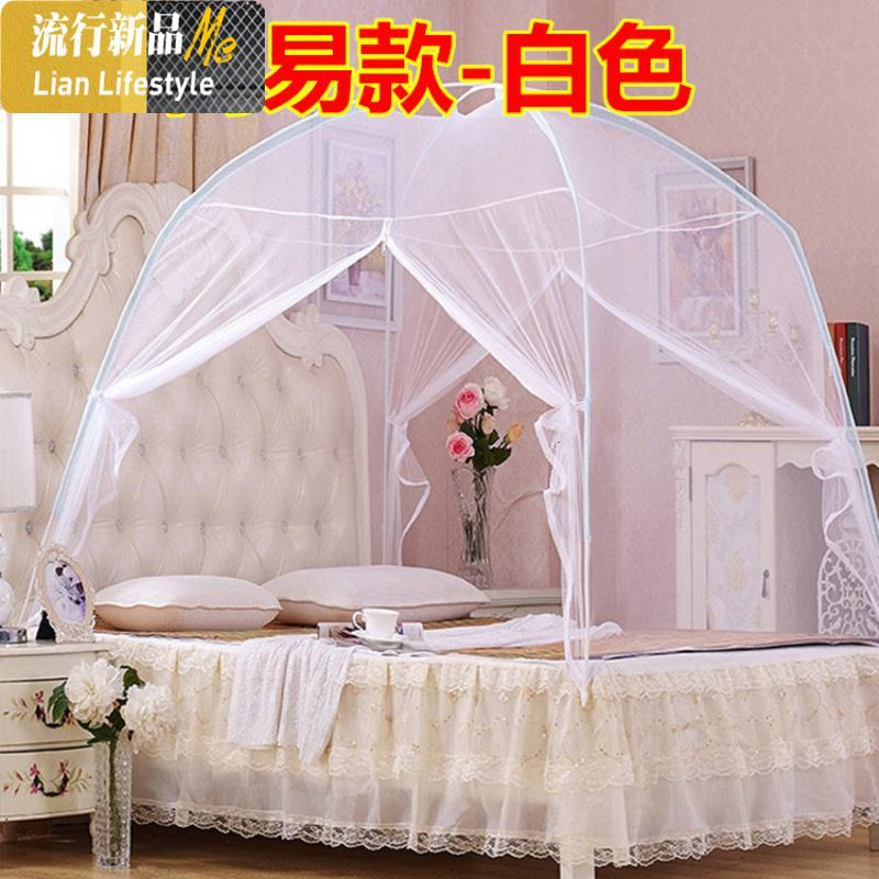 蒙古包蚊帐20x22米围帐18m床双人家用15防摔罩子w简约文帐子三维工匠