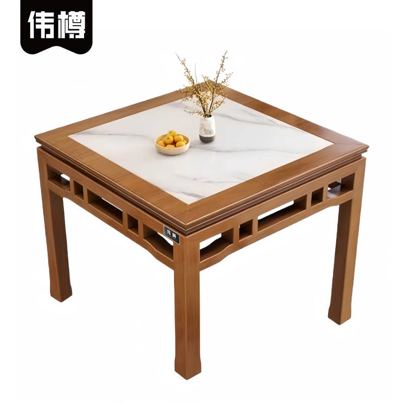 伟樽岩板方桌餐桌118*118*77cm张高清大图
